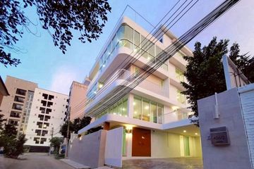 5 Bedroom House for sale in Suan Luang, Bangkok