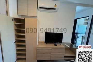 1 Bedroom Condo for rent in Saphan Song, Bangkok near MRT Chok Chai 4