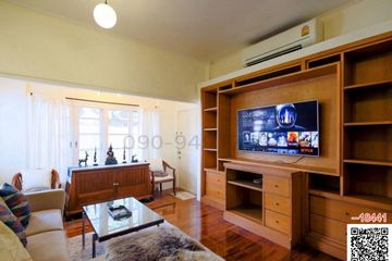 2 Bedroom House for rent in Saphan Sung, Bangkok