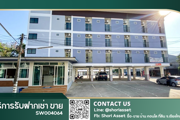 69 Bedroom Hotel / Resort for sale in Wat Ket, Chiang Mai