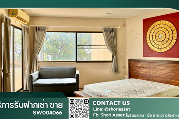 1 Bedroom Condo for sale in Riverside Condominium Chiang Mai, Nong Hoi, Chiang Mai