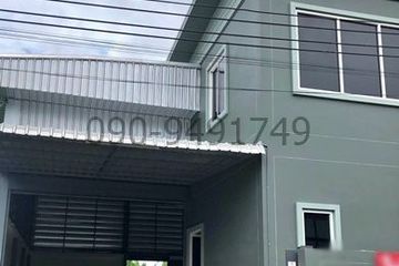 Warehouse / Factory for rent in Bang Rak Phatthana, Nonthaburi