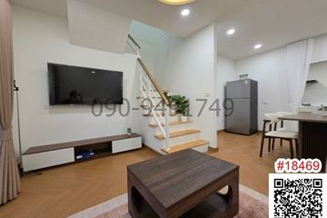 3 Bedroom Townhouse for rent in Suan Luang, Bangkok
