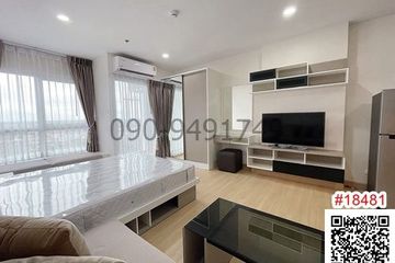 1 Bedroom Condo for rent in Bang Wa, Bangkok near MRT Phasi Charoen