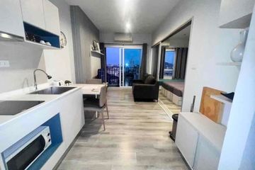 1 Bedroom Condo for rent in Nong Prue, Chonburi