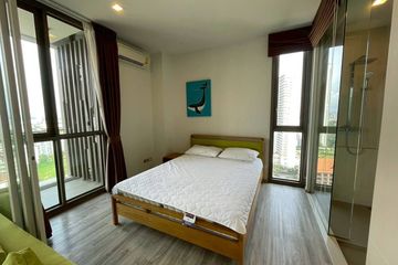 1 Bedroom Condo for rent in Baan Plai Haad - Pattaya, Na Kluea, Chonburi