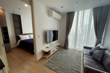 1 Bedroom Condo for rent in Noble Recole, Khlong Toei Nuea, Bangkok near BTS Asoke