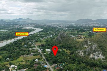 Land for sale in Ko Samrong, Kanchanaburi