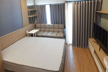 1 Bedroom Condo for rent in The LIVIN Ramkhamhaeng, Hua Mak, Bangkok near MRT Lam Sali