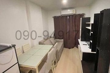 1 Bedroom Condo for rent in Lumpini Place Bangna Km.3, Bang Na, Bangkok near BTS Udom Suk