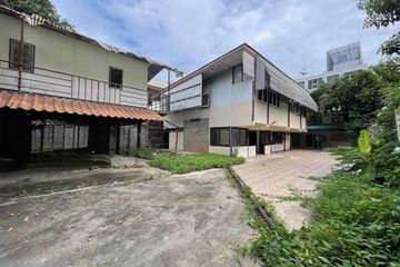 Land for Sale or Rent in Khlong Tan Nuea, Bangkok