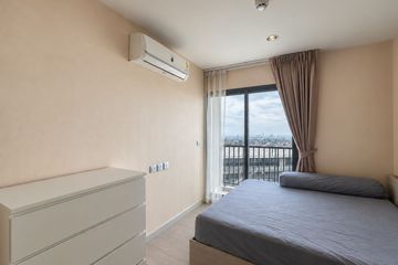 1 Bedroom Condo for sale in Aspire Erawan Prime, Pak Nam, Samut Prakan near BTS Erawan Museum