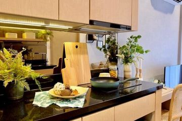 1 Bedroom Condo for sale in KAWA HAUS, Phra Khanong Nuea, Bangkok near BTS On Nut
