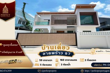 5 Bedroom House for sale in Khlong Chaokhun Sing, Bangkok near MRT Lat Phrao 83