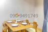 4 Bedroom Townhouse for rent in Bang Chan, Bangkok