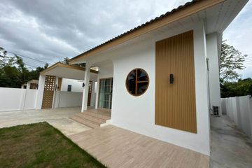 2 Bedroom House for rent in Don Kaeo, Chiang Mai