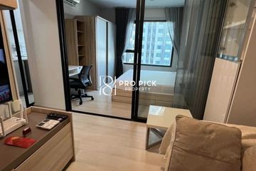 1 Bedroom Condo for rent in Life Asoke, Bang Kapi, Bangkok near MRT Phetchaburi