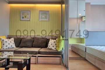 1 Bedroom Condo for rent in Suan Luang, Bangkok near Airport Rail Link Hua Mak