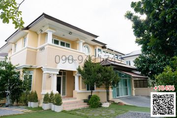 5 Bedroom House for rent in Dokmai, Bangkok
