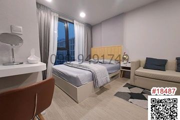 1 Bedroom Condo for rent in Suan Luang, Bangkok near MRT Si Nut