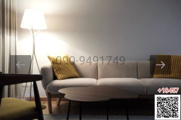 2 Bedroom Condo for rent in My Resort Bangkok, Bang Kapi, Bangkok near MRT Phetchaburi