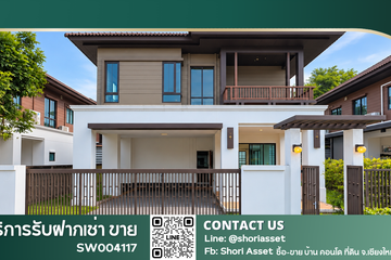 3 Bedroom House for sale in Setthasiri Sansai Chiang Mai, Nong Chom, Chiang Mai