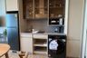 1 Bedroom Condo for Sale or Rent in Arom Wongamat, Na Kluea, Chonburi