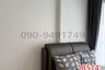Condo for rent in Chom Phon, Bangkok near MRT Phahon Yothin