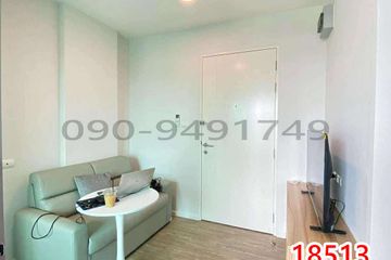 1 Bedroom Condo for rent in Don Mueang, Bangkok