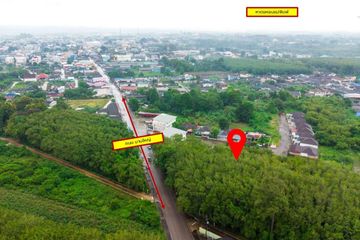 Land for sale in Thang Kwian, Rayong