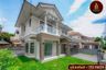 3 Bedroom House for sale in Perfect Place Ratchaphruek, Sai Ma, Nonthaburi