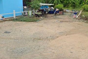Land for sale in Surasak, Chonburi