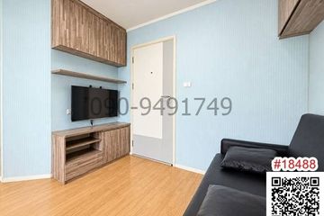 1 Bedroom Condo for rent in Suan Luang, Bangkok near Airport Rail Link Hua Mak