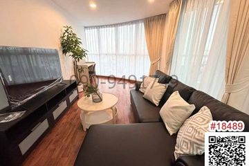 2 Bedroom Condo for rent in Hua Mak, Bangkok near MRT Lam Sali