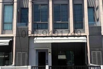 2 Bedroom Townhouse for rent in Bang Kaeo, Samut Prakan