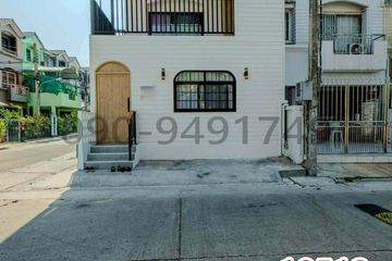 4 Bedroom Townhouse for sale in Suan Luang, Bangkok