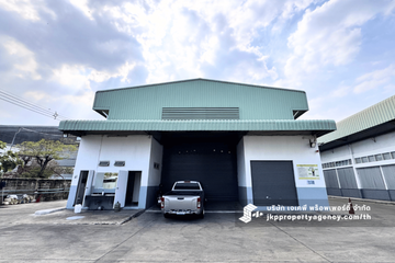 Warehouse / Factory for rent in Ram Inthra, Bangkok near MRT East Outer Ring Road