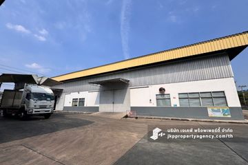 Warehouse / Factory for rent in Ram Inthra, Bangkok near MRT East Outer Ring Road