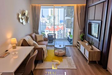 1 Bedroom Condo for sale in Sky Residences Pattaya, Nong Prue, Chonburi