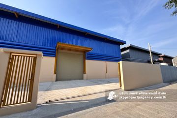 Warehouse / Factory for rent in Bang Chan, Bangkok