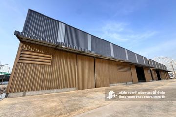 Warehouse / Factory for rent in Tha Raeng, Bangkok