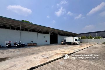 Warehouse / Factory for rent in Nawamin, Bangkok