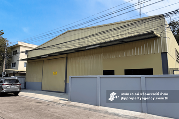 Warehouse / Factory for rent in Min Buri, Bangkok near MRT Min Buri