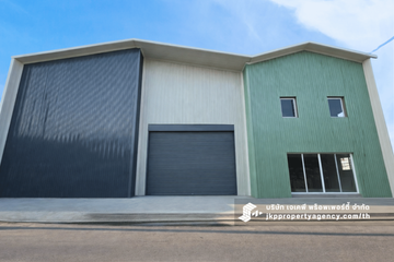 Warehouse / Factory for rent in Khlong Chan, Bangkok