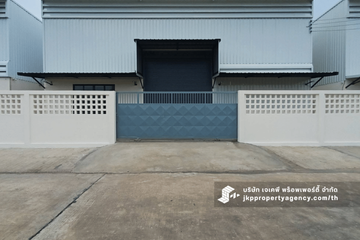 Warehouse / Factory for rent in Prawet, Bangkok