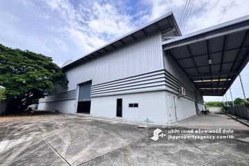 Warehouse / Factory for rent in Suan Luang, Bangkok