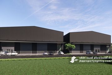 Warehouse / Factory for rent in Nong Bon, Bangkok