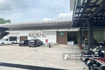 Warehouse / Factory for rent in Suan Luang, Bangkok