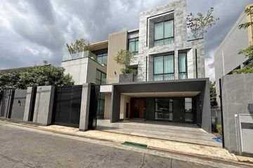 4 Bedroom House for rent in Suan Luang, Bangkok