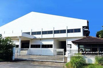 Warehouse / Factory for sale in Lam Pla Thio, Bangkok